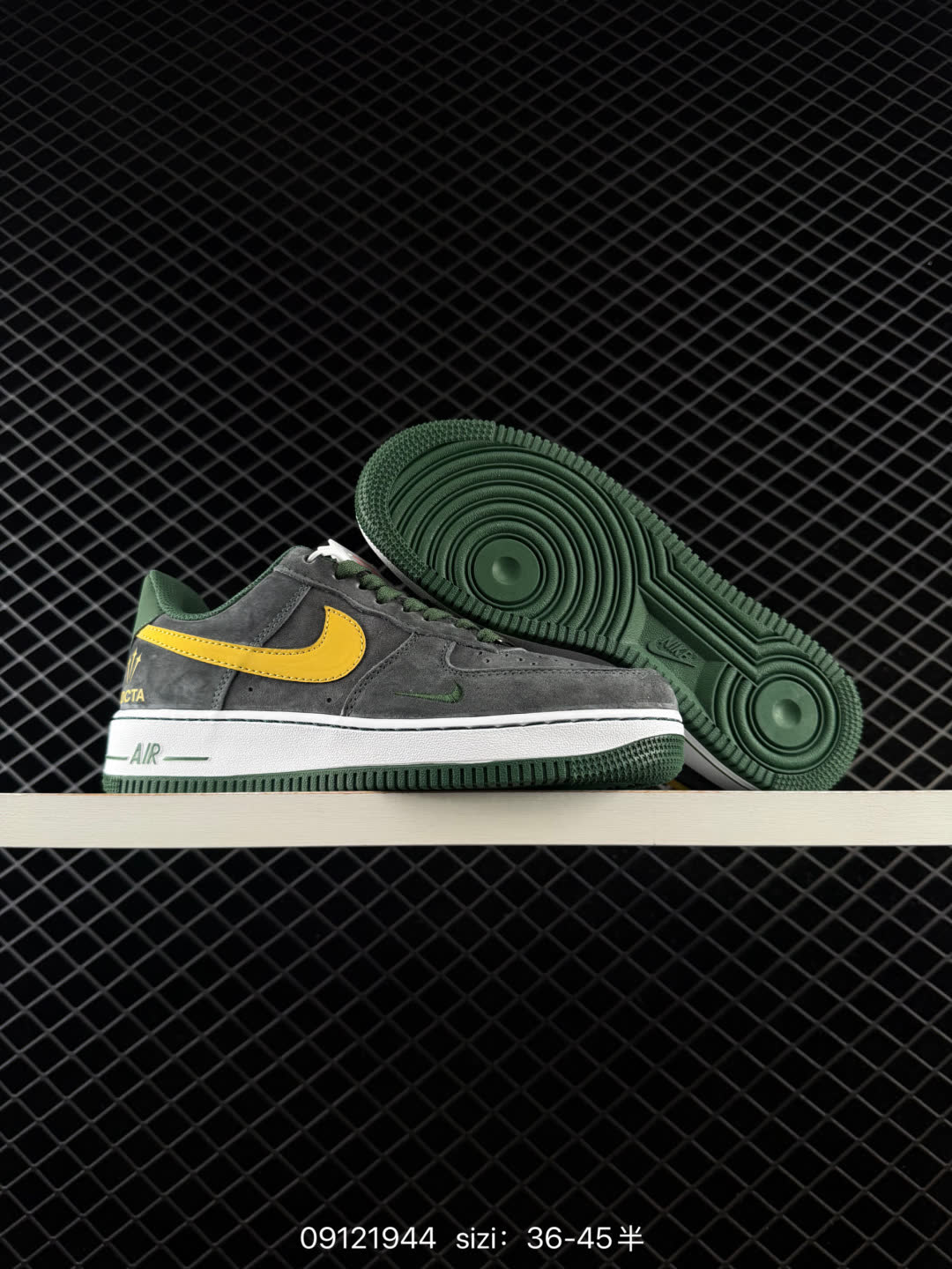 NIKE AIR FORCE 1-DV0788-010